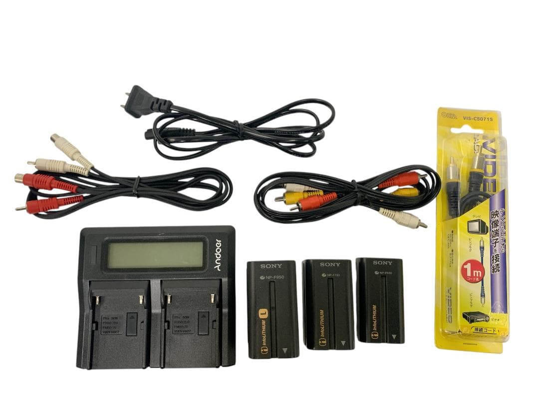 SONY HD ビデオカメラ HXR-MC2000J