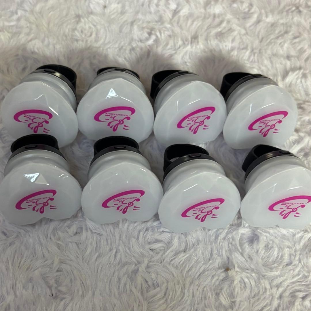 シクフォニハート型リングライト 8個