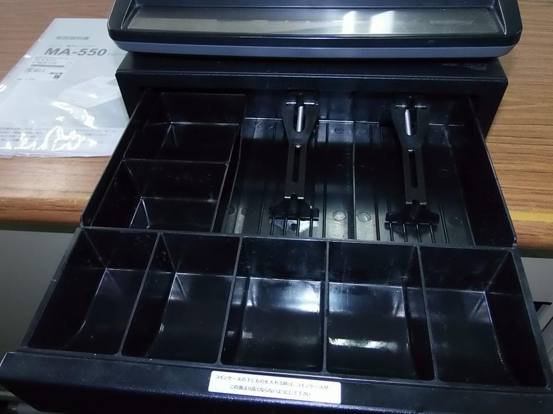 設定無料 Shallot II MA-550-5 レジスター250603