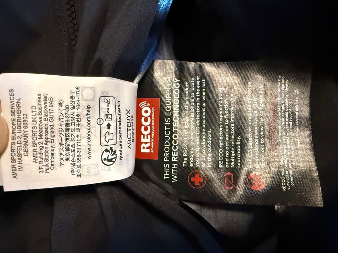 アークテリクス ブラック ベータ ジャケット メンズ　おまけ付き