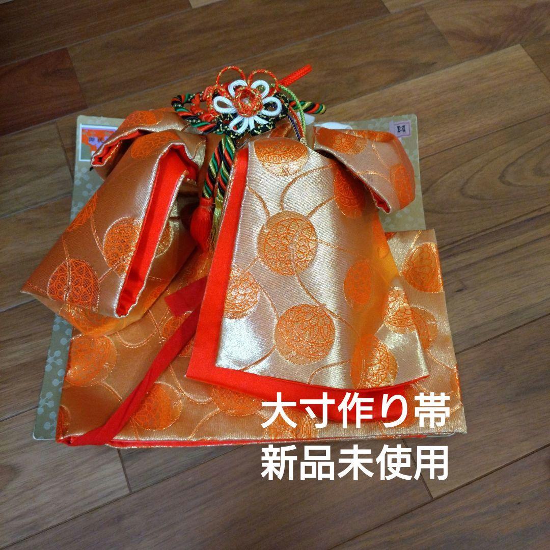 七五三　7歳 正絹着物　フルセット　最終価格