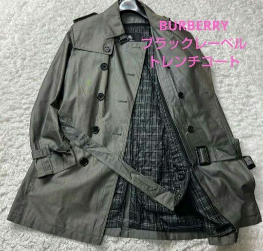 BURBERRY BLACK LABEL トレンチコート ライナー付
