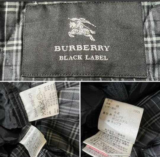 BURBERRY BLACK LABEL トレンチコート ライナー付