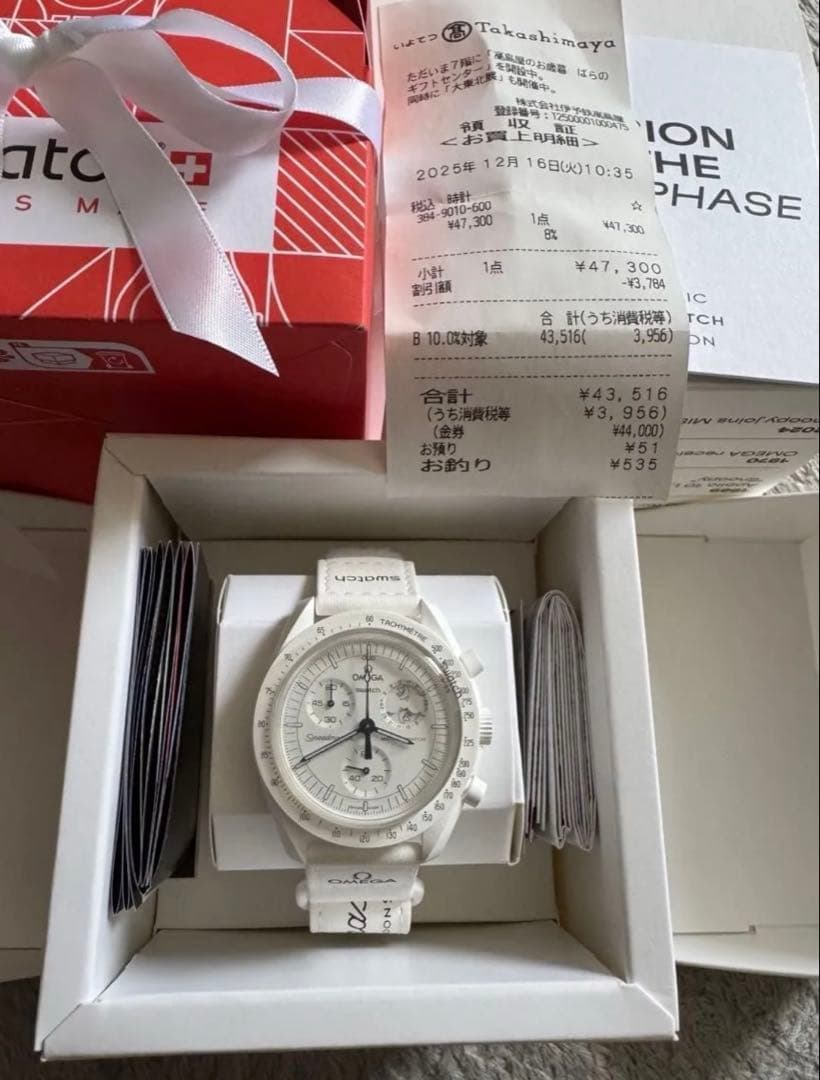 Snoopy OMEGA Swatch スウォッチ スヌーピー オメガ ホワイト