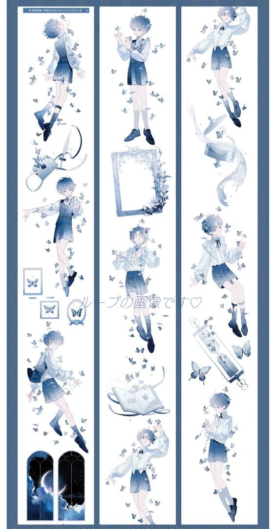 J820＃蝶舞晨曦(水晶)刺猬家切り売り海外人物マステ男の子