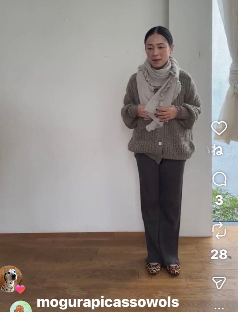 ハグオーワー⭐︎今季シルクモヘアフリルストール新品