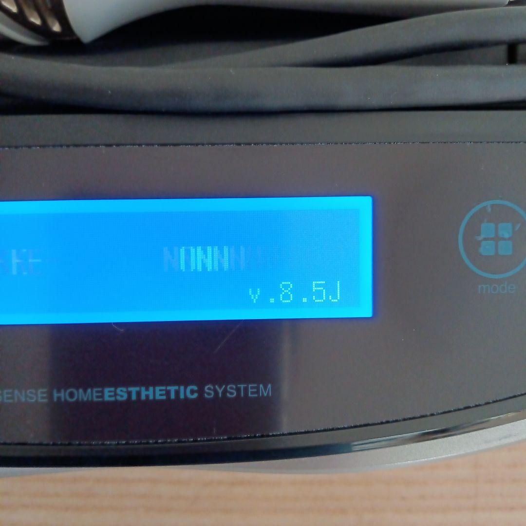 ケノン バージョン8.5 (カートリッジ２種類)