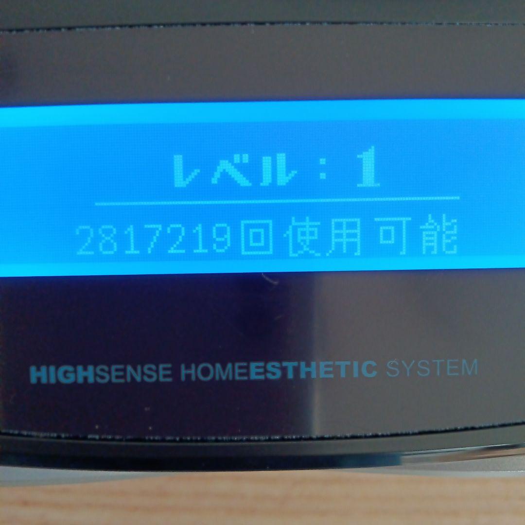 ケノン バージョン8.5 (カートリッジ２種類)