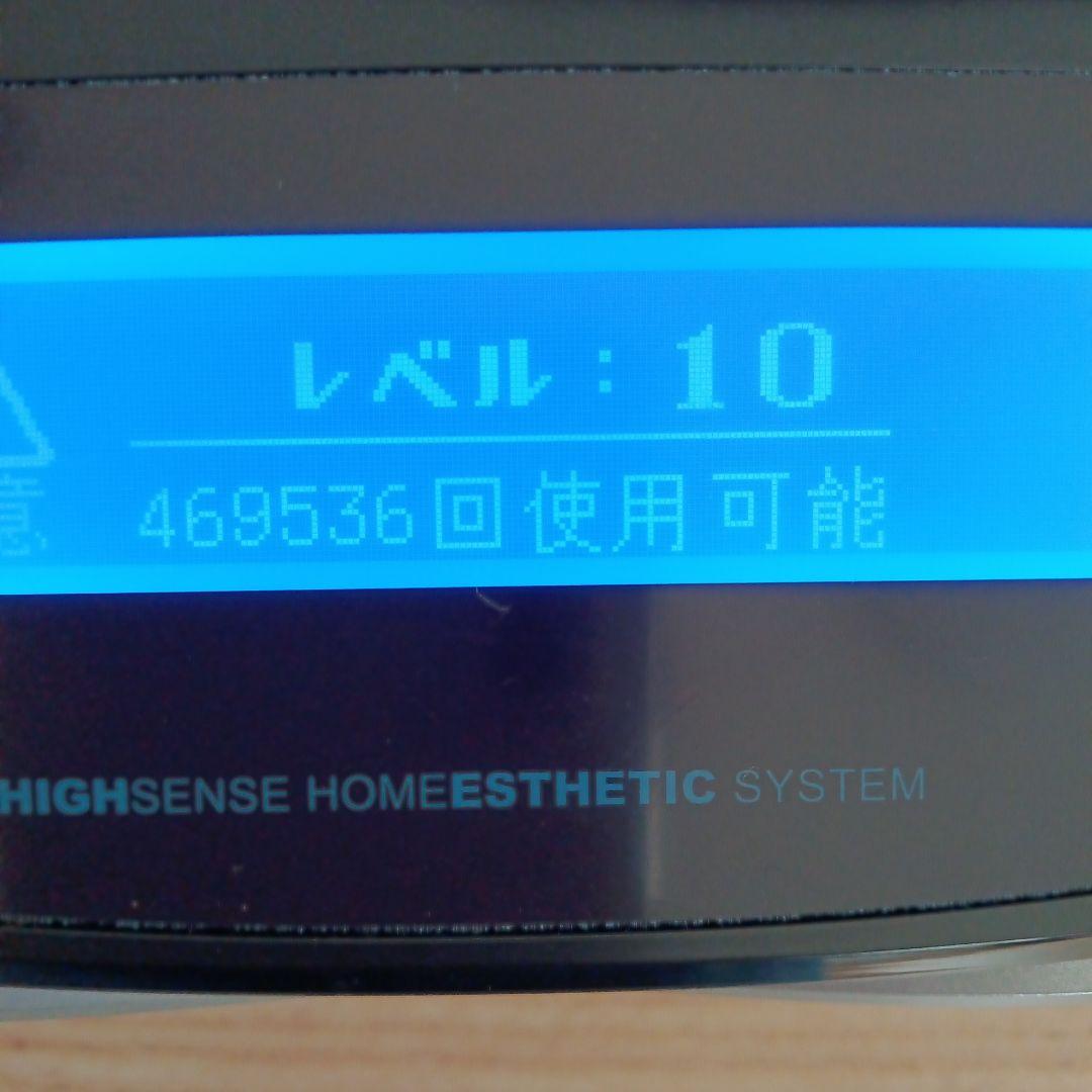 ケノン バージョン8.5 (カートリッジ２種類)