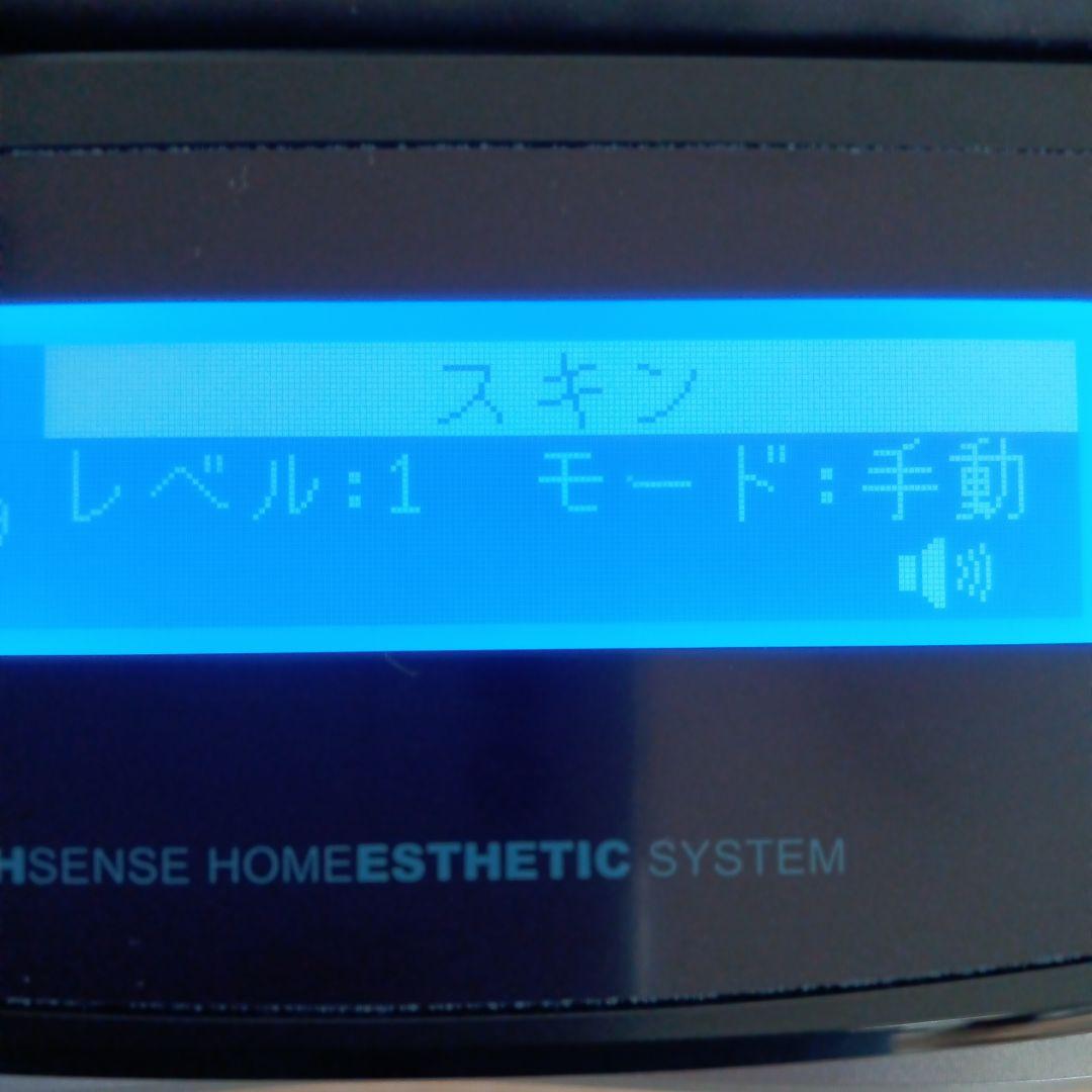 ケノン バージョン8.5 (カートリッジ２種類)