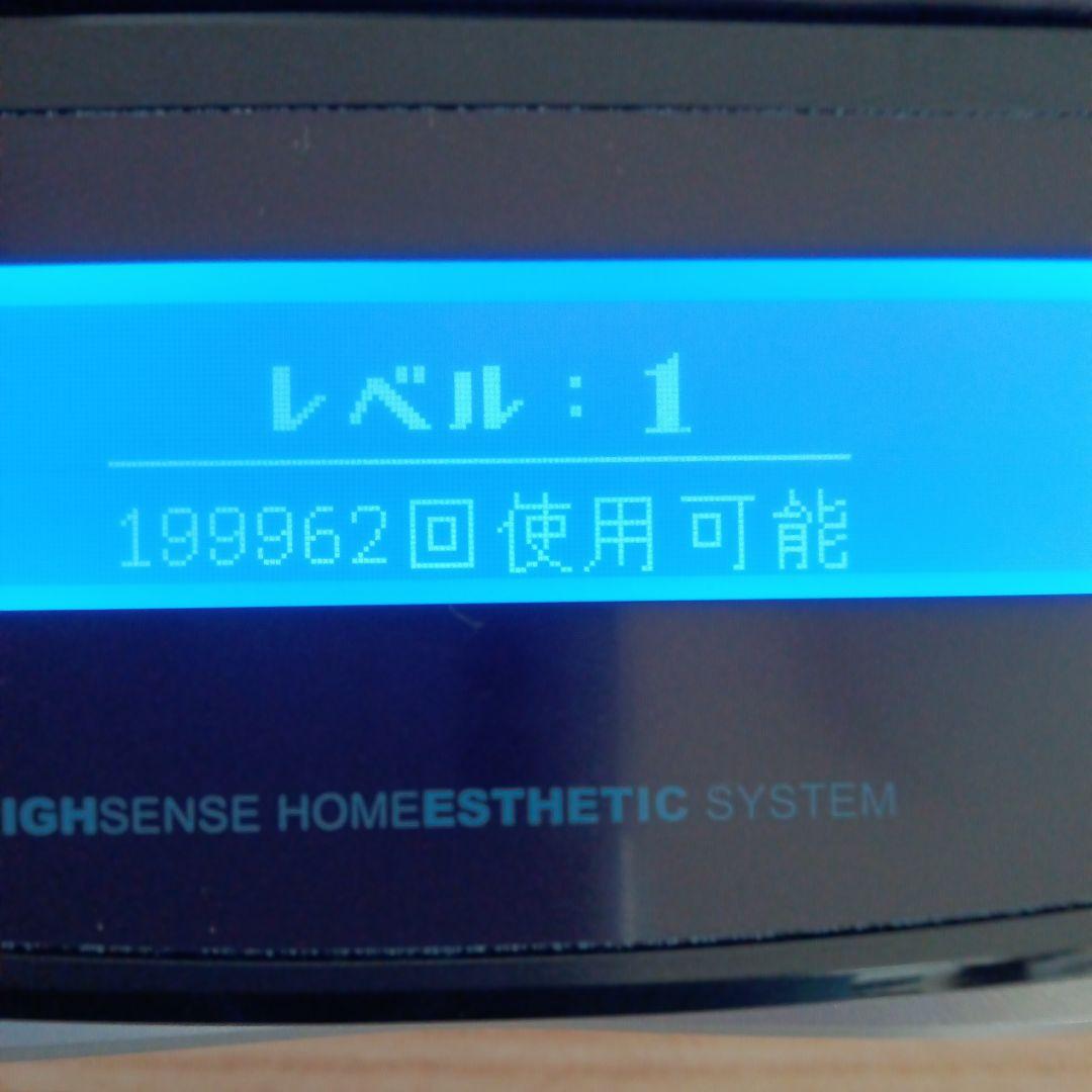 ケノン バージョン8.5 (カートリッジ２種類)