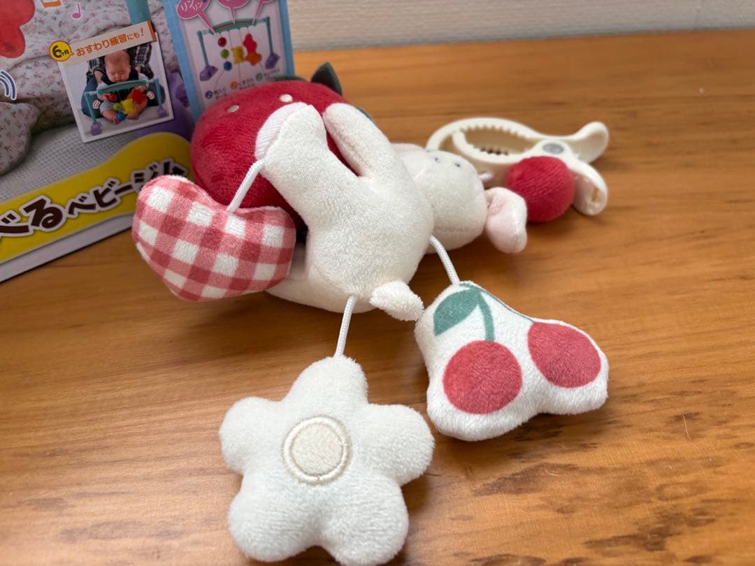 最安　スゴカルα 4キャス compact エッグショック teteatete