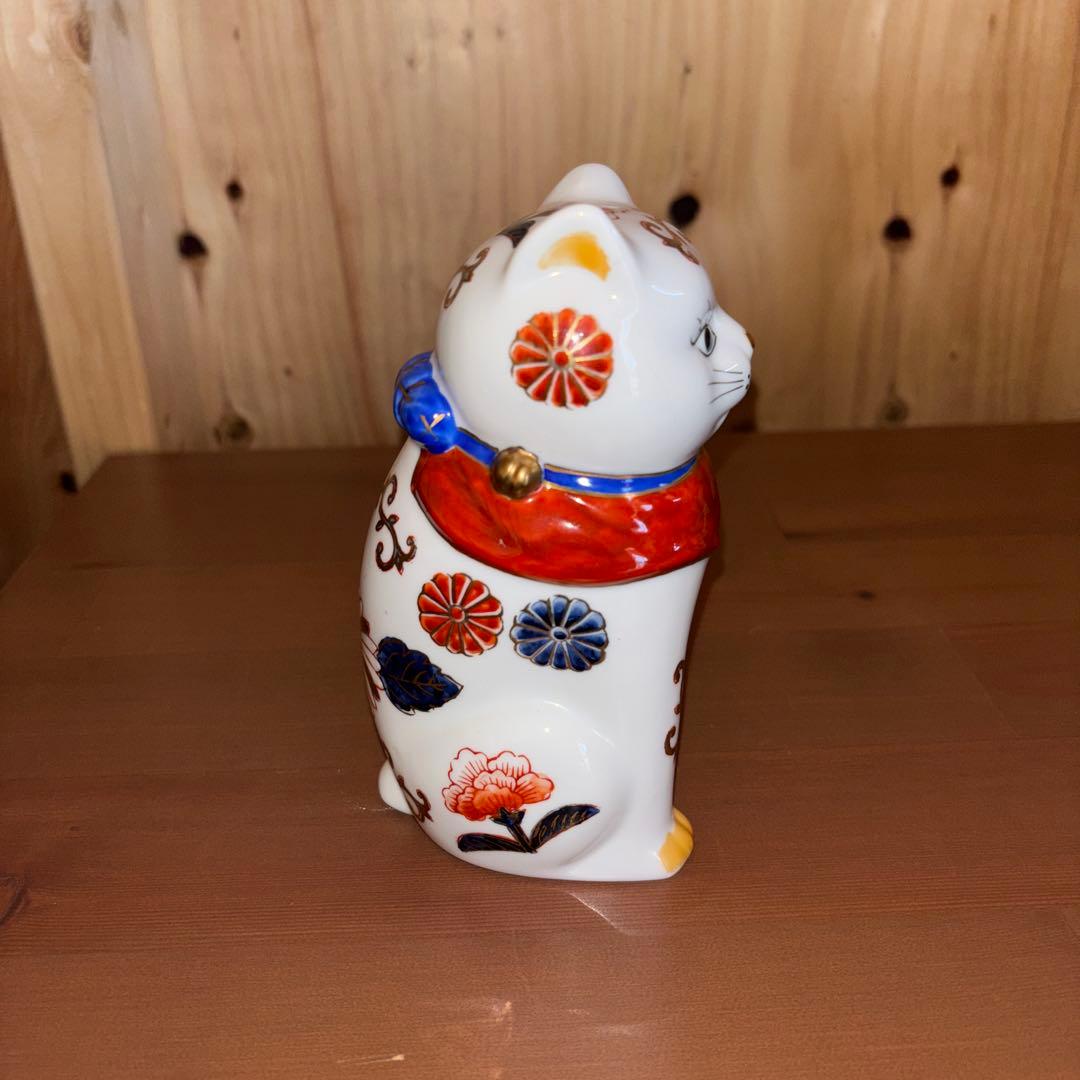 伊万里焼 招き猫