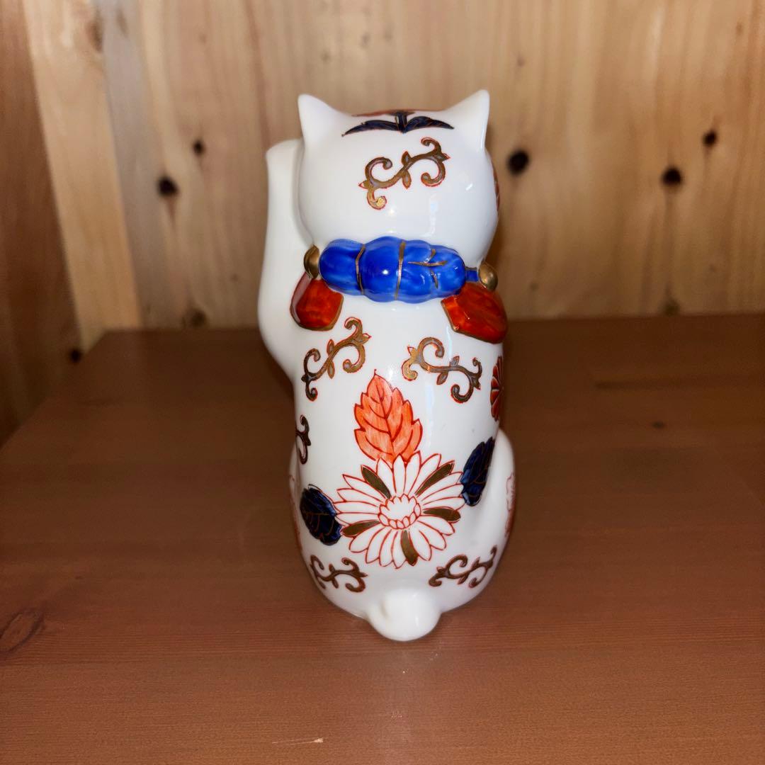 伊万里焼 招き猫