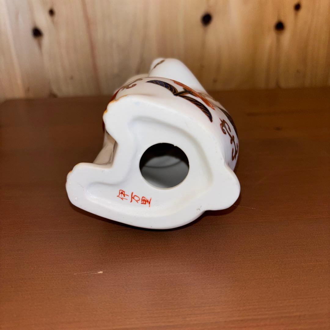 伊万里焼 招き猫