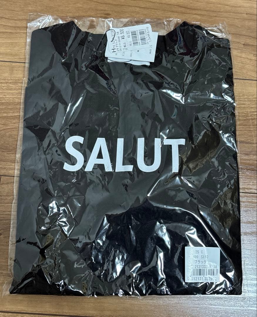 YAMADAYA 2026 福袋 5商品入り 33,000円