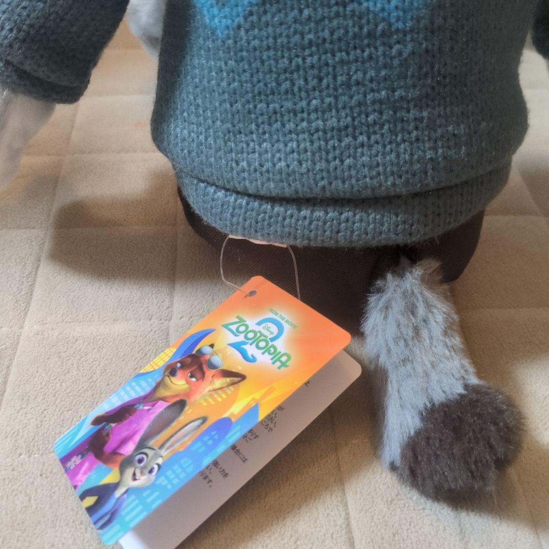 パウバート　ぬいぐるみ　ディズニーストア公式 42cm