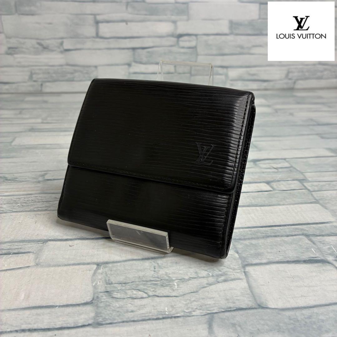 美品　45 LOUISVUITTON ルイヴィトン エピ 二つ折り財布　Wホック