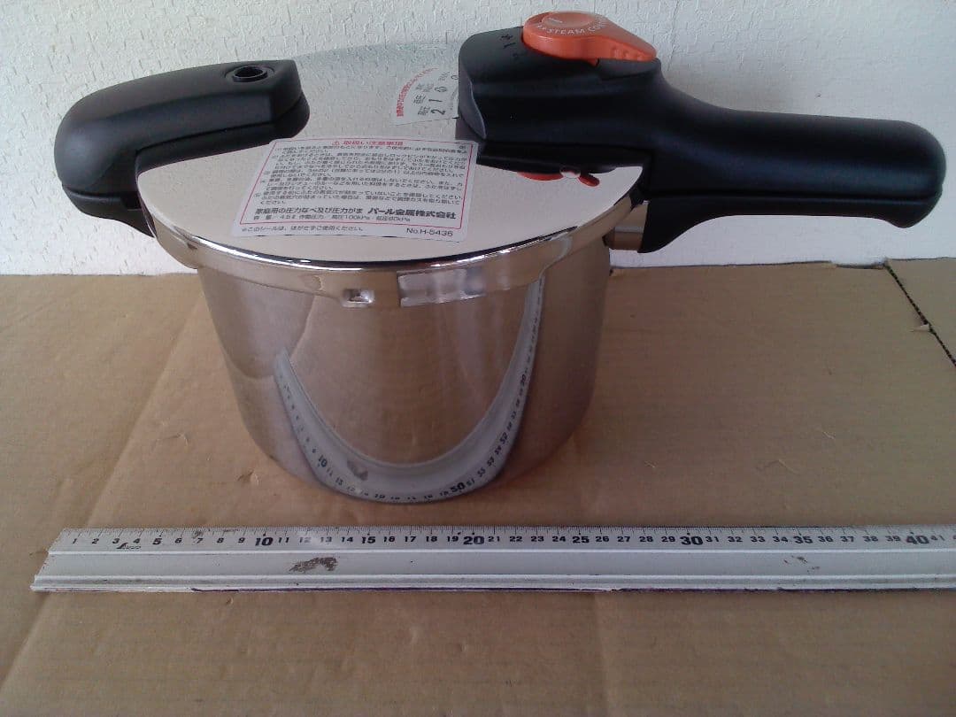 パール金属　片手　圧力鍋　軽量　圧力切替式　4.5L　H-5436　軽量タイプ