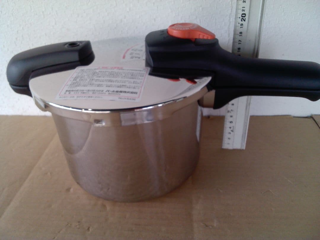パール金属　片手　圧力鍋　軽量　圧力切替式　4.5L　H-5436　軽量タイプ