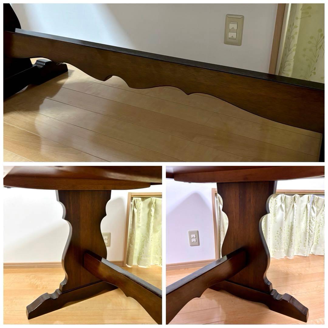 ナガノインテリア NAGANOINTERIOR 天然木 ダイニングテーブル