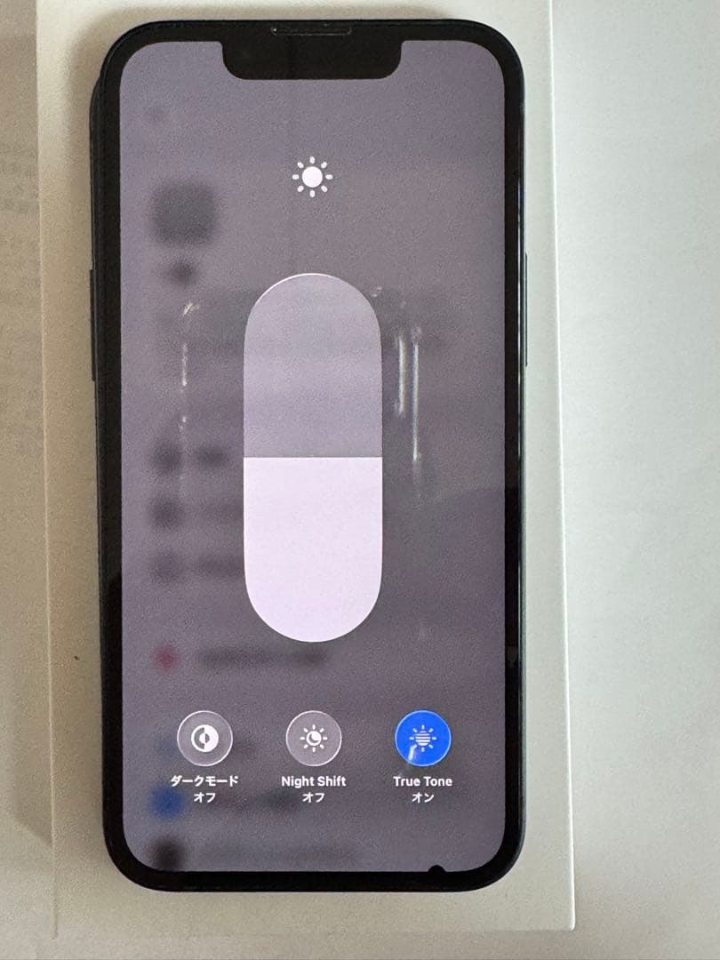 iPhone 13 mini 128GB ミットナイト　SIMフリー