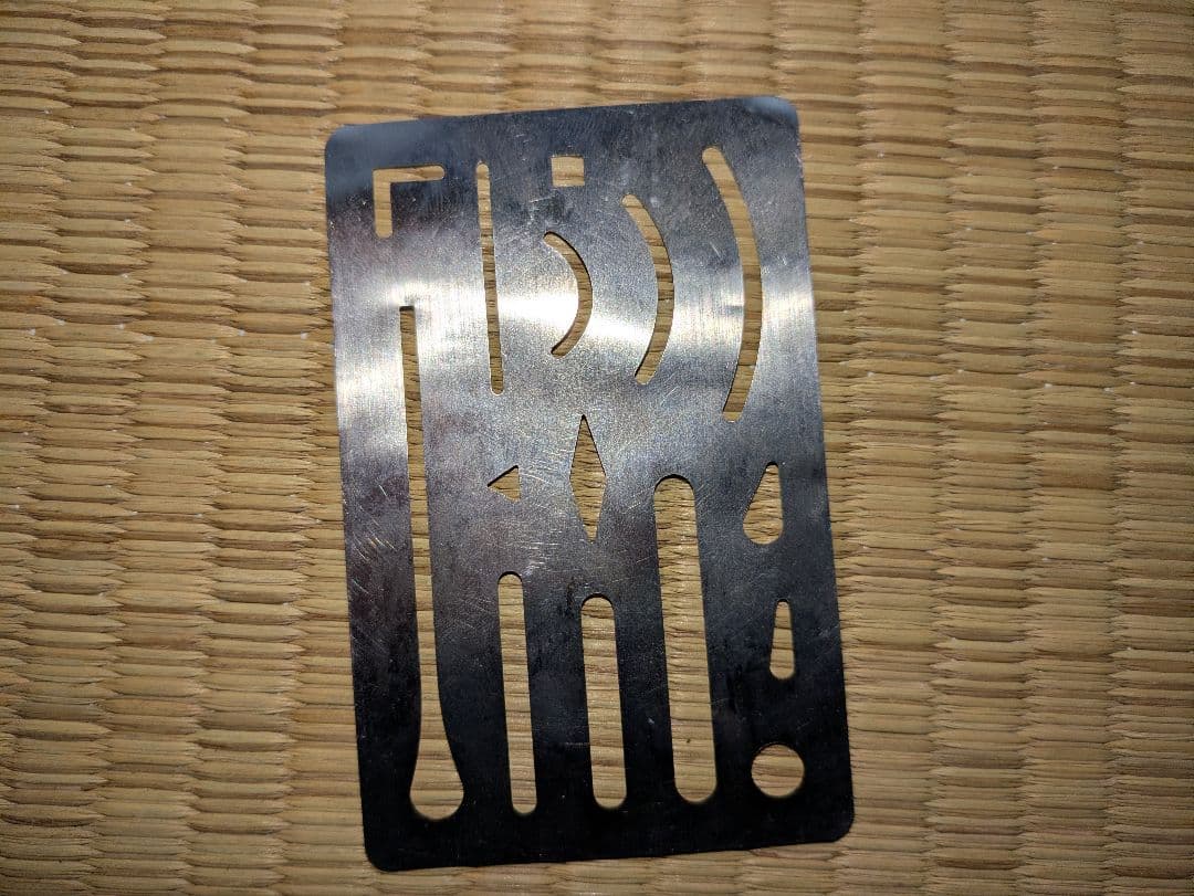 コクヨ製図器セット