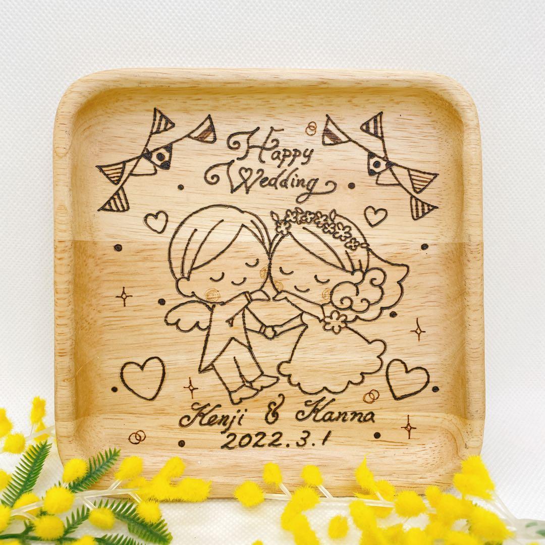 確認ページ♡ウエディング