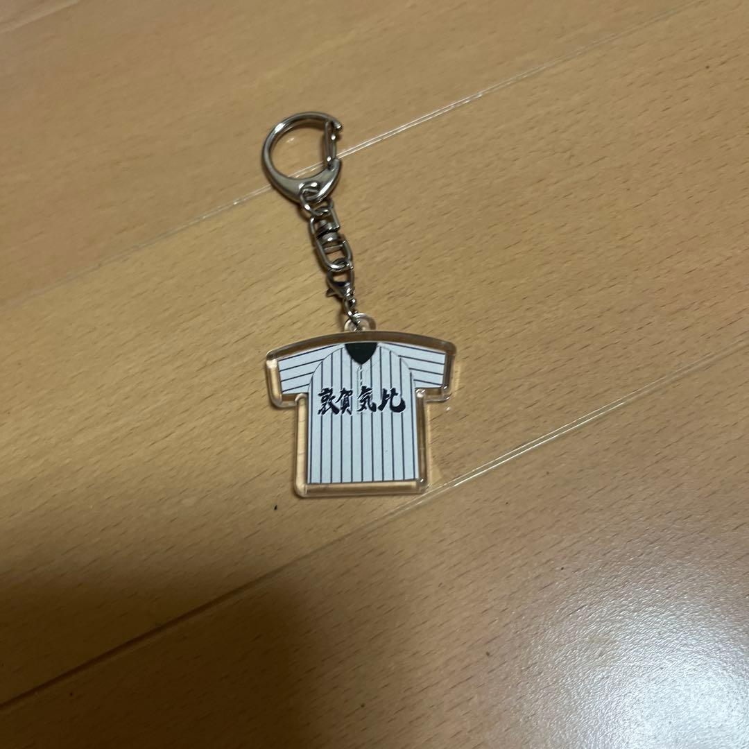 野球シャツデザイン キーホルダー 8点セット