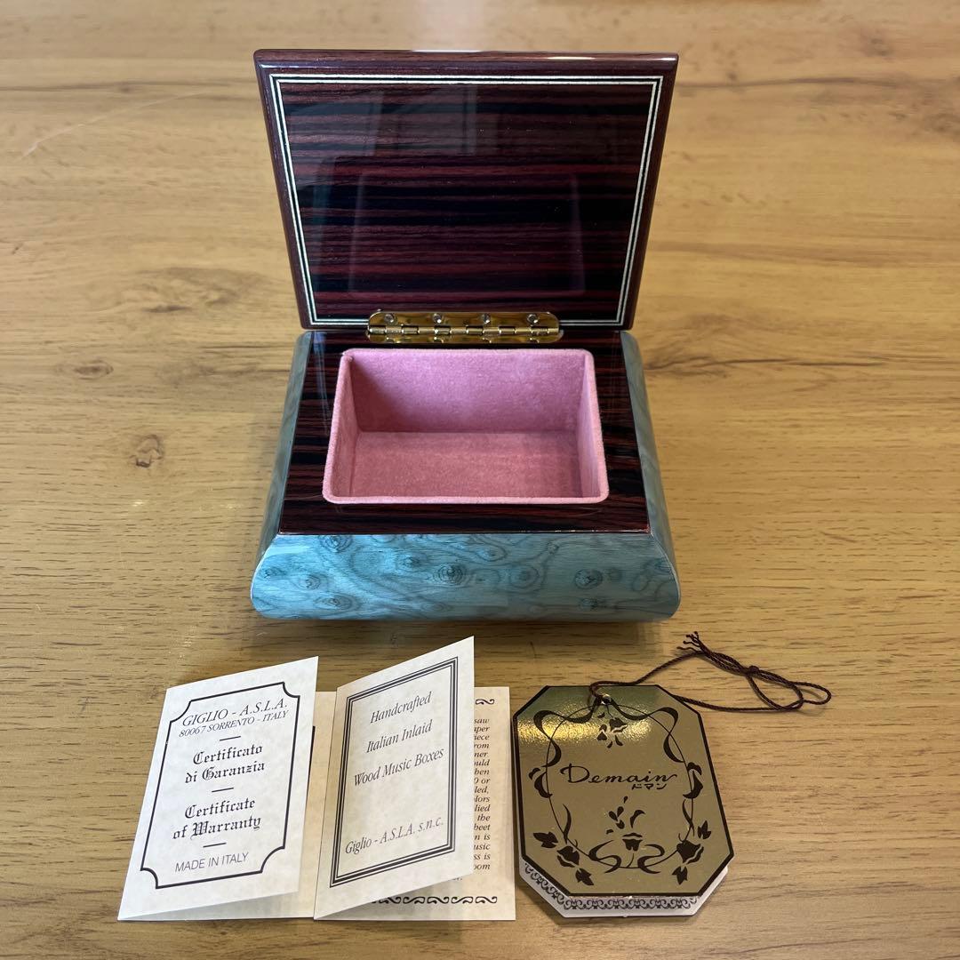 Demainドマン　小物入れ　新品