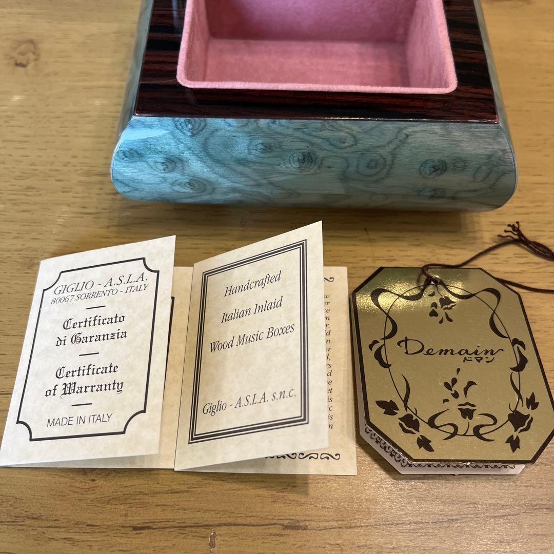 Demainドマン　小物入れ　新品