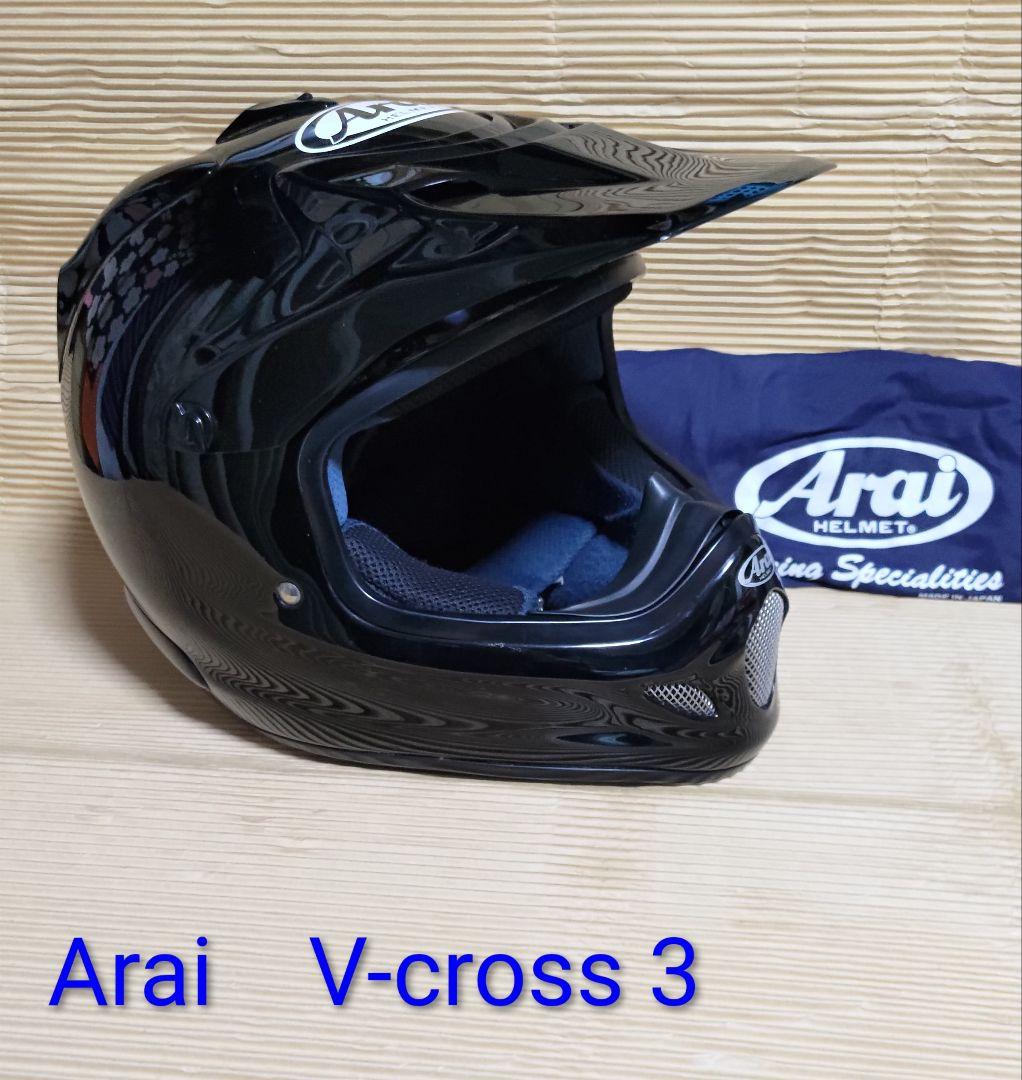 hawk (プロフ確認お願いします。さま　専用　Arai V-cross 3
