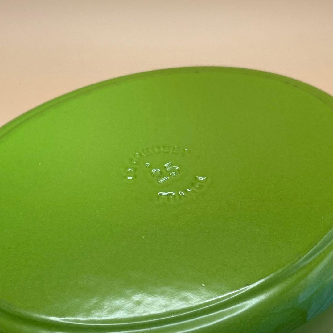 Le Creuset ライトグリーン オーバル鍋　25cm