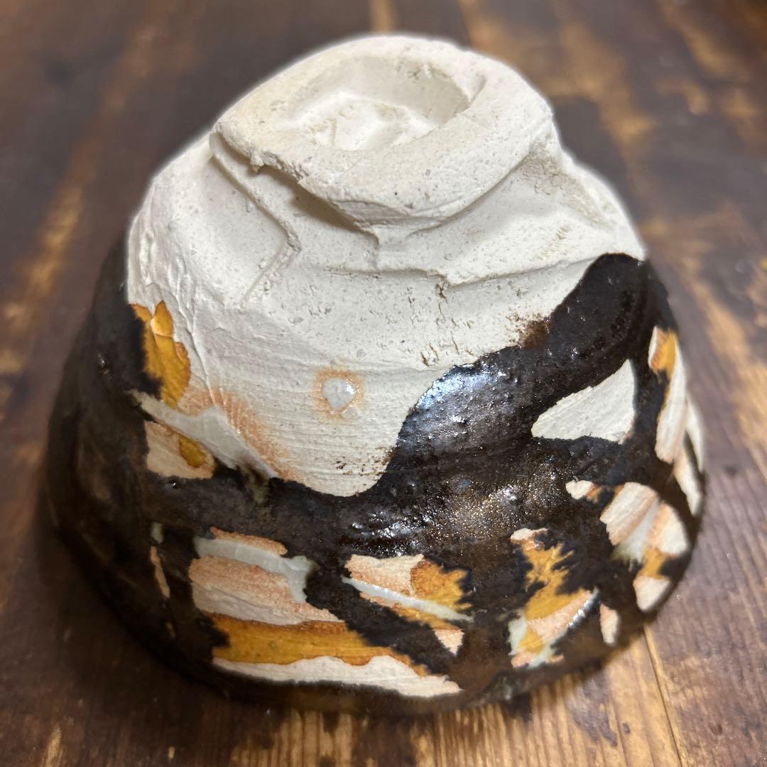 作家　陶芸作家　茶碗　手捻り　1点もの　民藝品