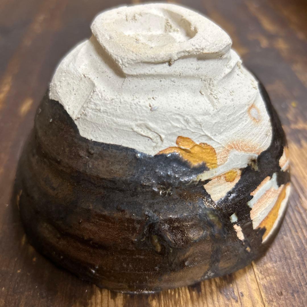 作家　陶芸作家　茶碗　手捻り　1点もの　民藝品