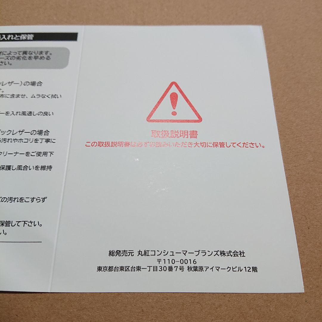 MERRELL メレル Moab 3 モアブ 3 ゴアテックス 24 ㎝