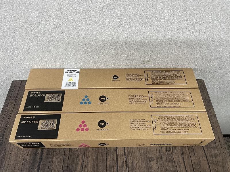 【未使用品】SHARP　シャープ　トナー　3色セット　複合機トナー