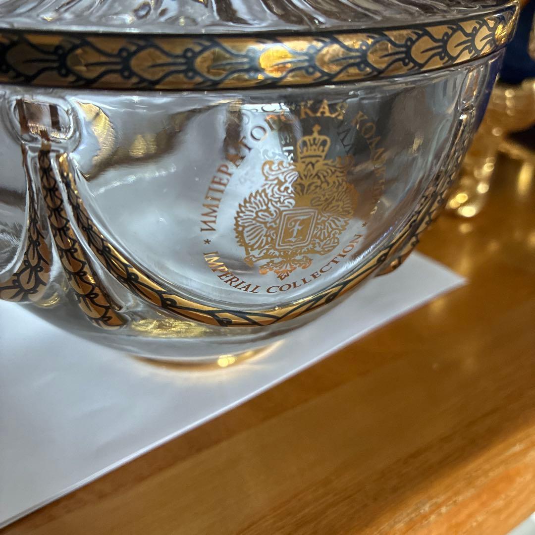 ラドガ インペリアルコレクション 青 ベネチアングラス デキャンタ 空瓶