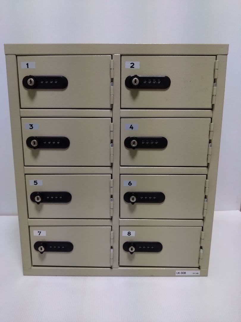 EIKO エーコー LK-308 貴重品保管庫 金庫 ロッカー 8人用