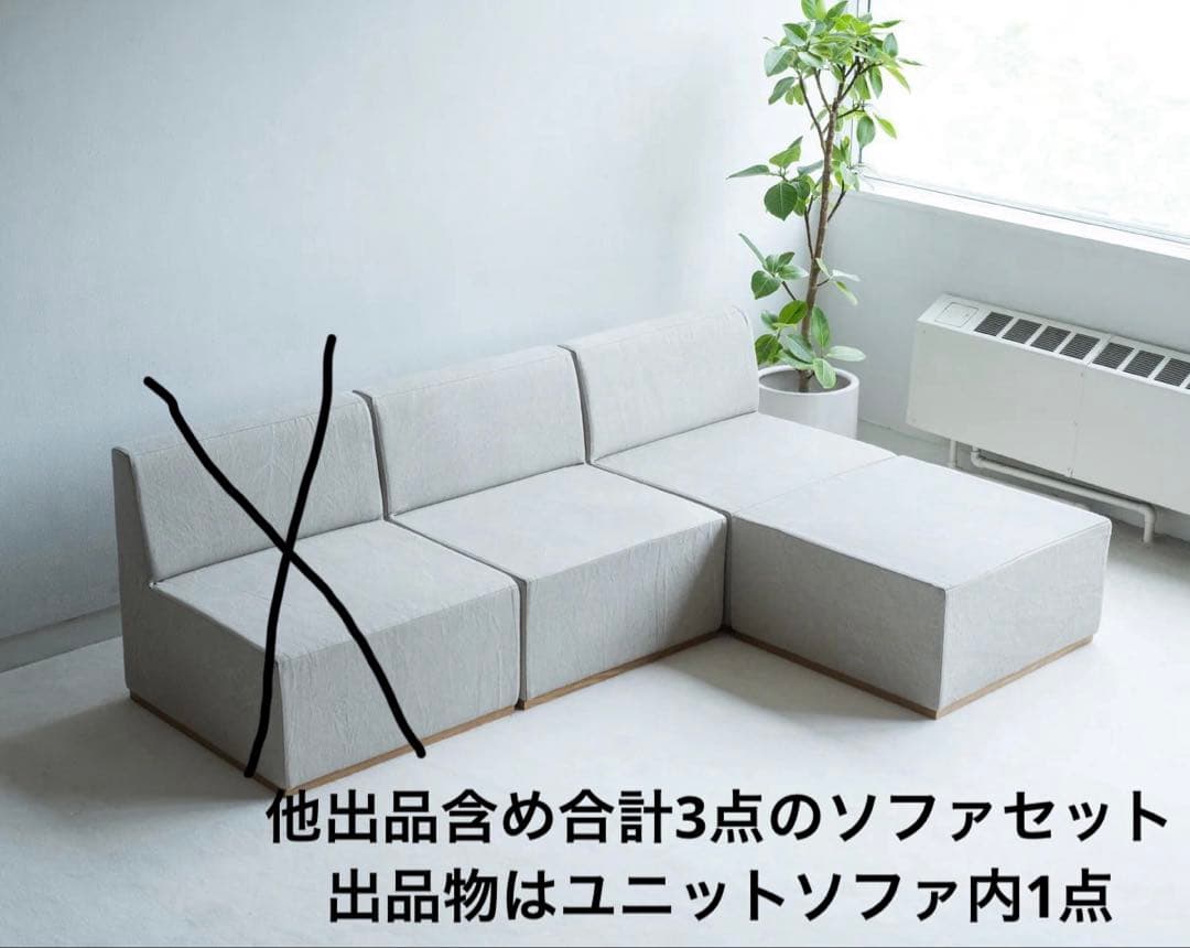 MANUALgraph Comp 1Seater / マニュアルグラフ コンプa