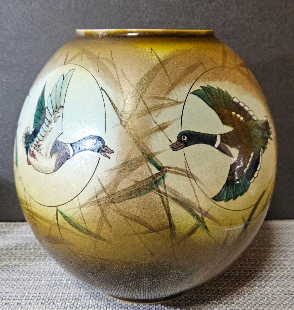 日展作家　九谷焼　吉田勝山 作　金彩色絵 面取り　鴨の図　花瓶　花入れ　共箱