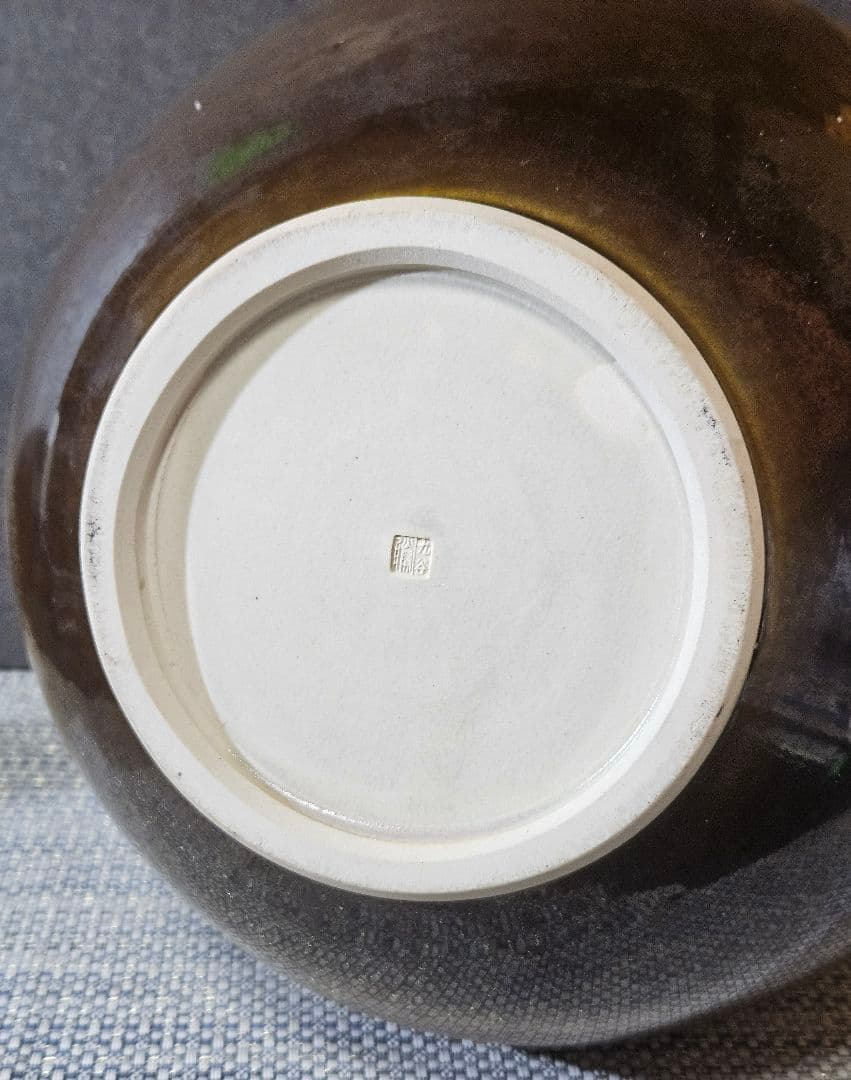 日展作家　九谷焼　吉田勝山 作　金彩色絵 面取り　鴨の図　花瓶　花入れ　共箱