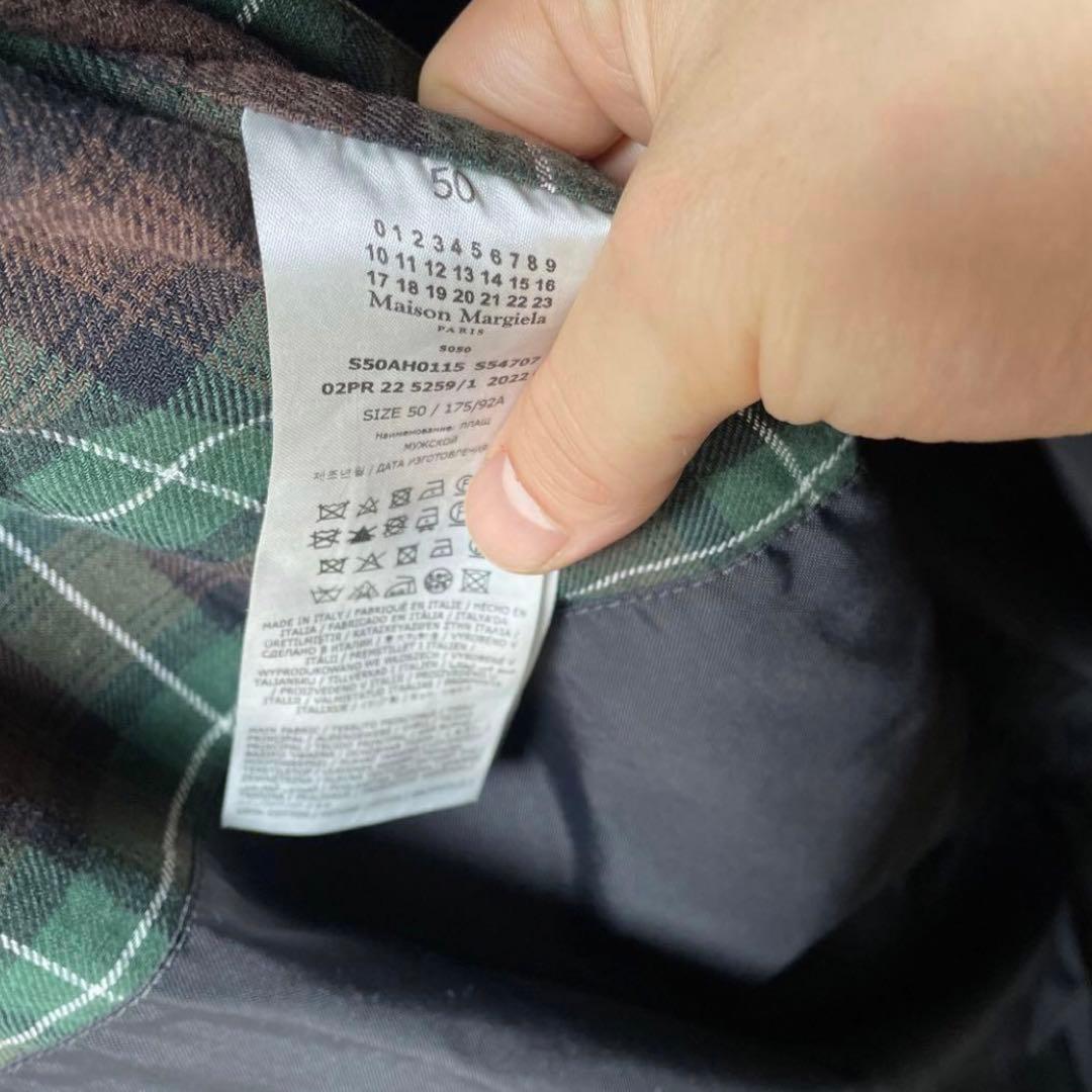 超美品 マルジェラ ワックスコート トレンチコート 松田翔太着