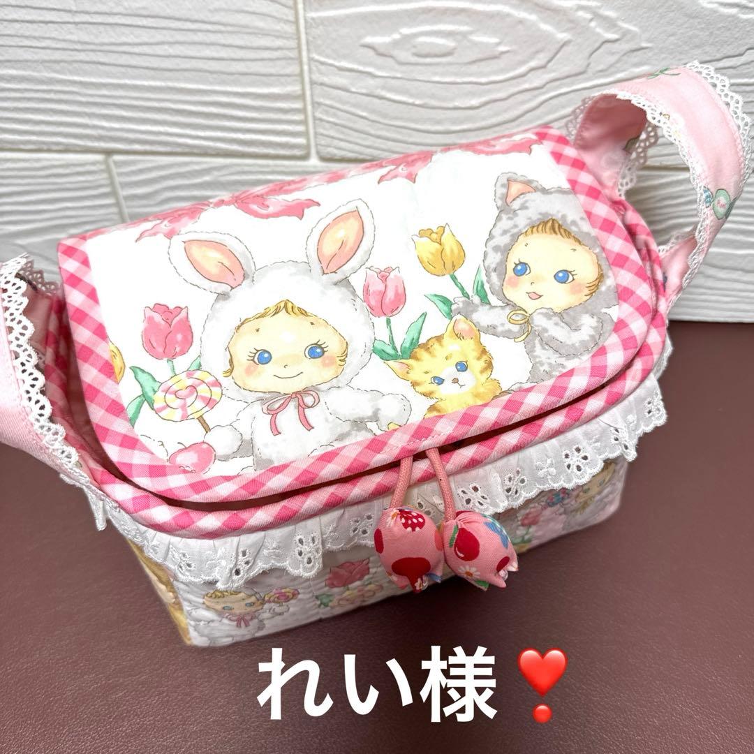 れい様・ぷにぷにキャンディ生地使用ボックスマスクケース1点