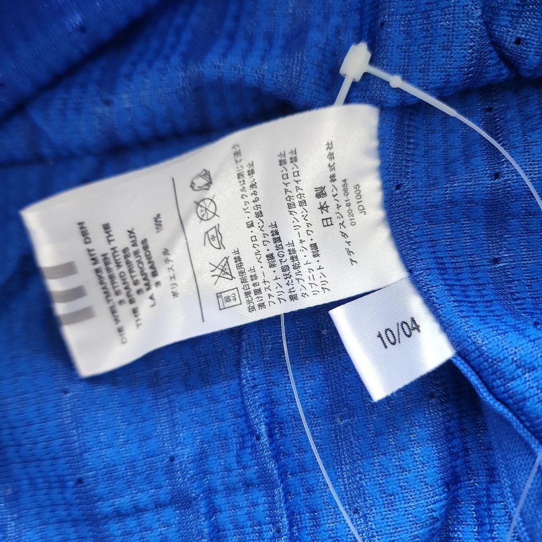 ヤ*）様 04/05 日本代表ユニフォーム 中田英寿 新品未使用タグ&マッチデイ