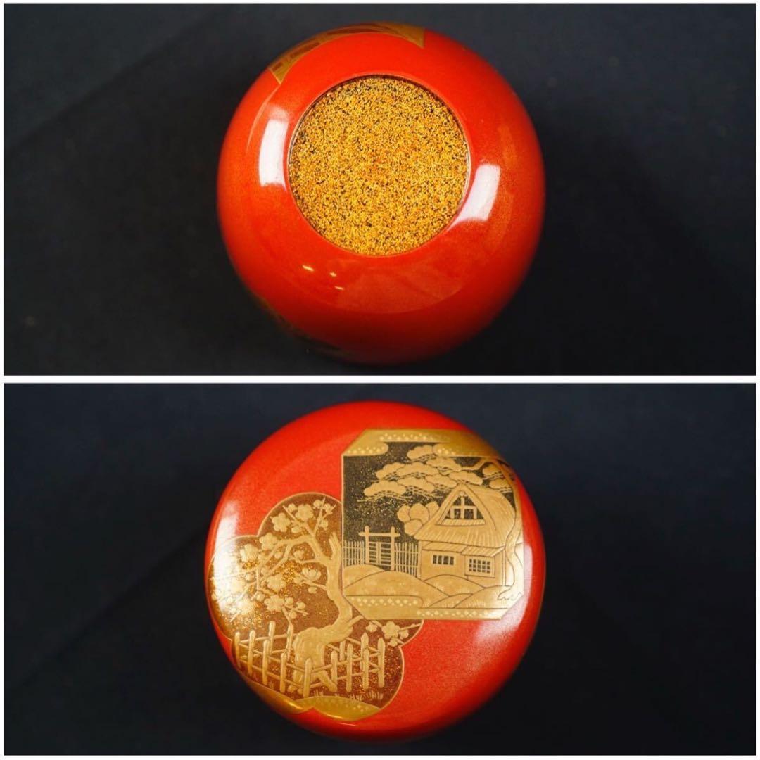 前端春斎 四季蒔絵 朱大棗 内梨子地『鵬雲斎書付』 共箱 茶道具 保証品