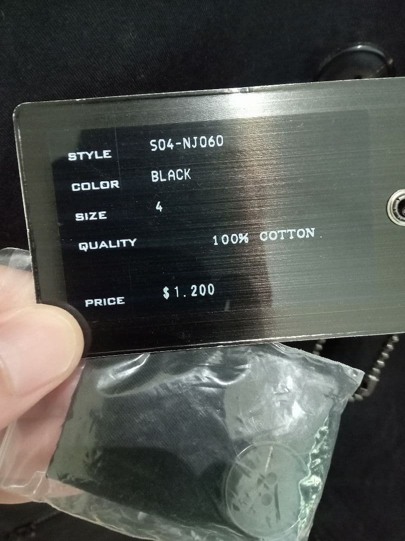 ナンバーナイン04SS、コート