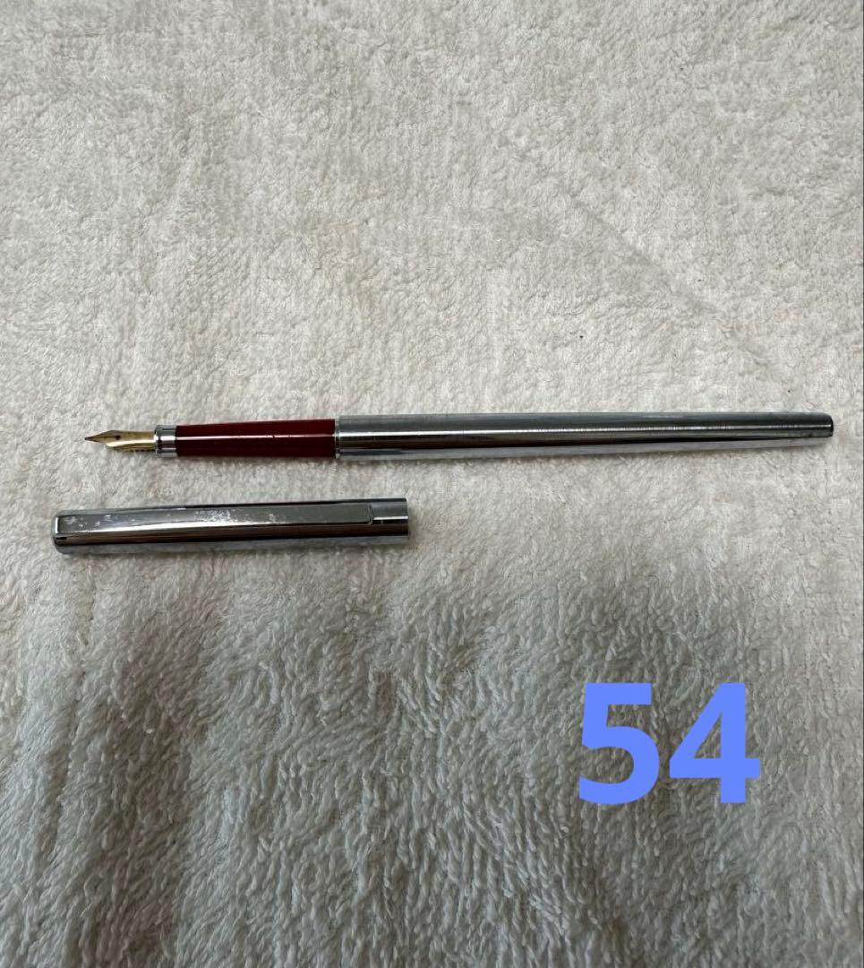セーラー　万年筆　ペン先 14k 細字 極細