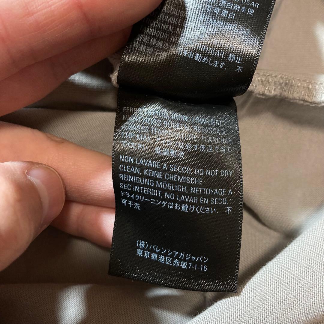 BALENCIAGA バレンシアガ デストロイ ダメージ加工 Tシャツ S