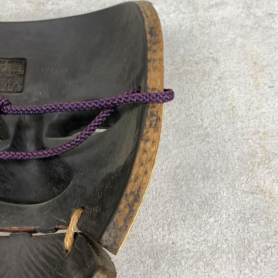 能面 翁 長澤草春 木箱 人間国宝 長澤氏春の三男 能面師 面打師 能楽